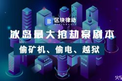 [7分钟科普下]新乡市工厂咨询服务电话_哔哩哔哩
